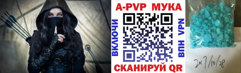 ГЕРОИН Калининск