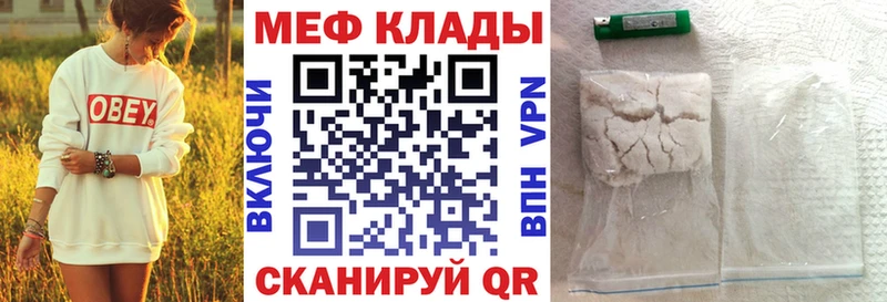 Где купить наркотики Калининск Бутират  COCAIN  ГАШИШ  Марихуана 