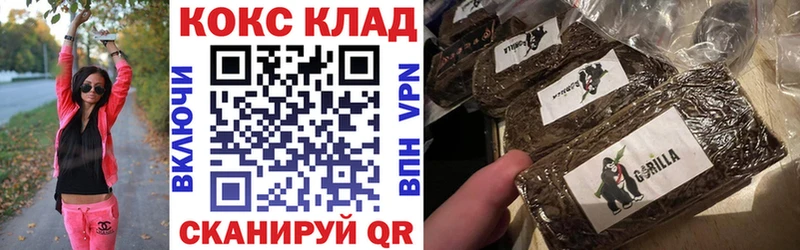 COCAIN 98%  Калининск 