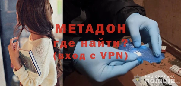 круглые Бугульма