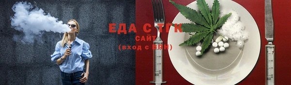 мдпв Бронницы