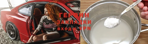 круглые Бугульма