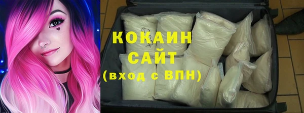 мдпв Бронницы