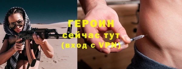 круглые Бугульма
