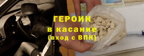 мдпв Бронницы