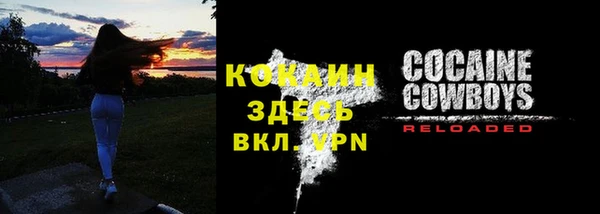 амфетамин Елизово