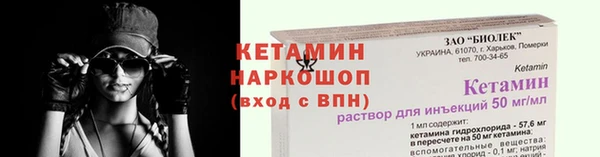 круглые Бугульма
