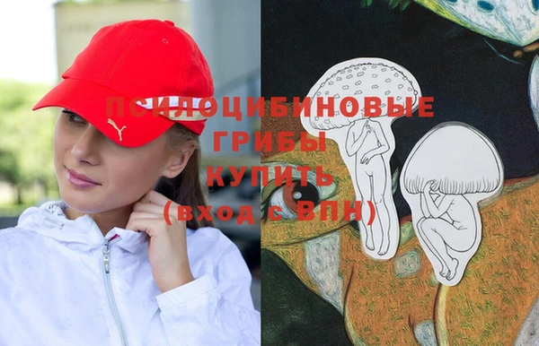 круглые Бугульма