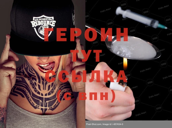мдпв Бронницы