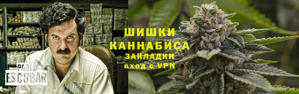 круглые Бугульма