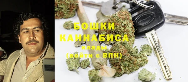 круглые Бугульма