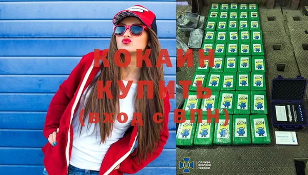 круглые Бугульма