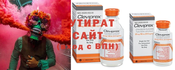 mix Коряжма