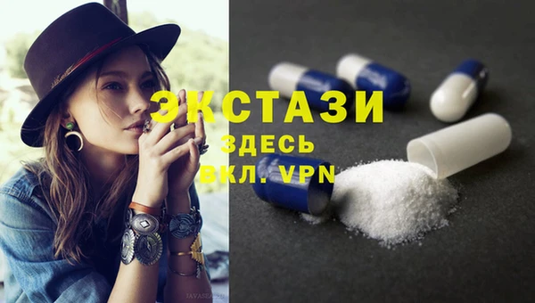 круглые Бугульма