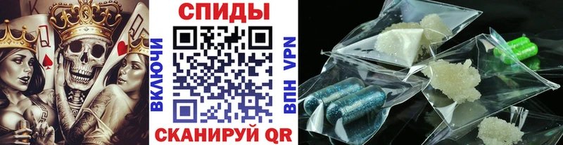 где можно купить   Калининск  Первитин Methamphetamine 
