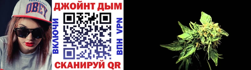 Конопля ГИДРОПОН  продажа наркотиков  Калининск 